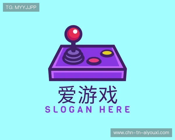 解读爱游戏娱乐